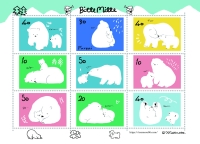 【切手風目打ち】A6_9面シロクマ-のコピー